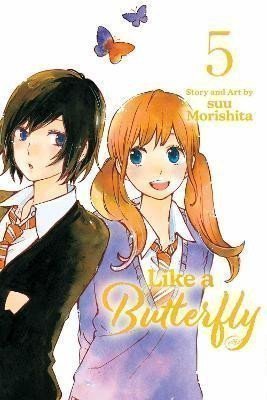 Morishita suu: Like a Butterfly, Vol. 5
