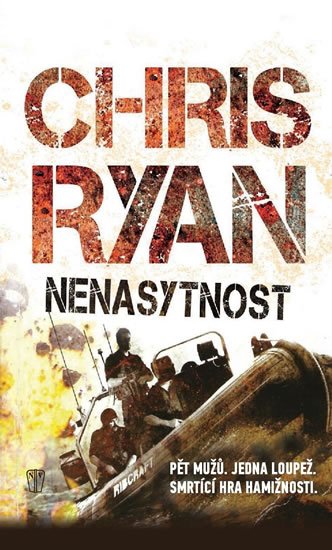 Ryan Chris: Nenasytnost