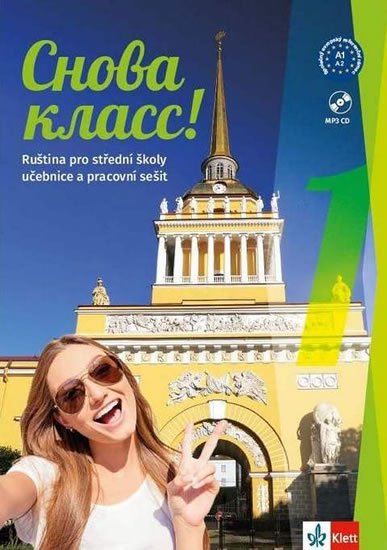 neuveden: Snova Klass! 1 (A1) – učebnice s pracovním sešitem + azbuka neuveden: Snova Klass! 1 (A1) – učebnice s pracovním sešitem + azbuka