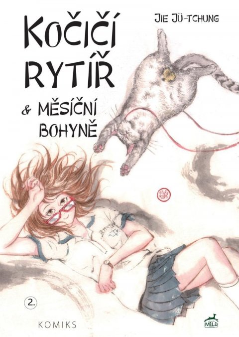 Jü-tchung Jie: Kočičí rytíř a Měsíční bohyně Jü-tchung Jie: Kočičí rytíř a Měsíční bohyně