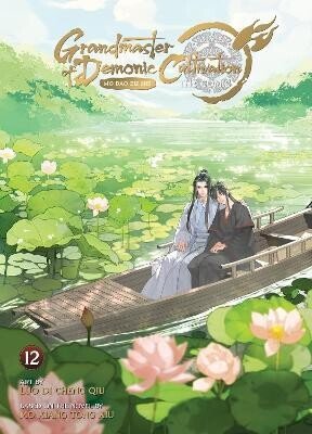 Mo Xiang Tong Xiu: Grandmaster of Demonic Cultivation: Mo Dao Zu Shi (The Comic / Manhua) Vol.