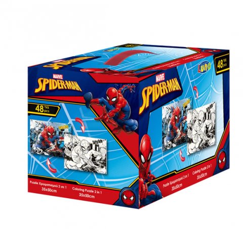 neuveden: Vybarvující puzzle Spiderman, 50 x 35 cm (48 Pcs.)