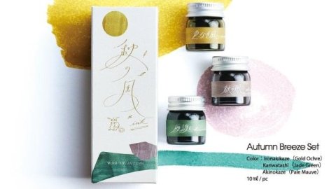 neuveden: Marvy sada 3 inkoustů - Autumn Breeze