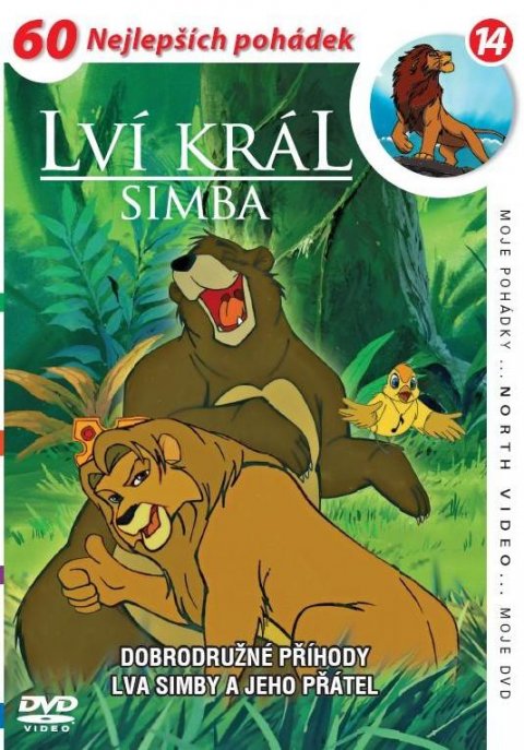 neuveden: Lví král Simba 14 - DVD pošeta