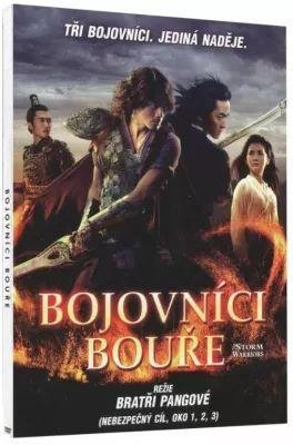 neuveden: Bojovníci bouře - DVD digipack