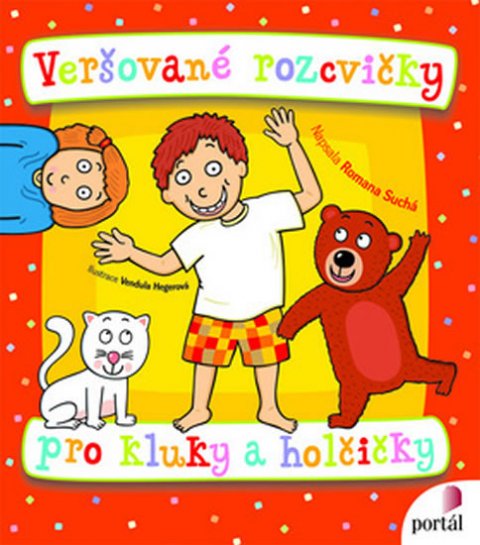 Suchá Romana: Veršované rozcvičky pro kluky a holčičky Suchá Romana: Veršované rozcvičky pro kluky a holčičky