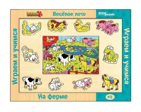 neuveden: Hra ze dřeva Veselé loto Na farmě