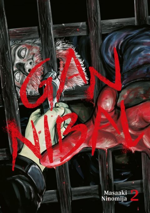 Ninomija Masaaki: Gannibal 2