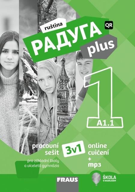 neuveden: Raduga plus 1 - pracovní sešit  pro ZŠ a VG 3v1 hybridní