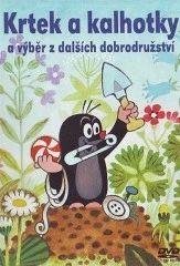 neuveden: Krtek a kalhotky - DVD box neuveden: Krtek a kalhotky - DVD box