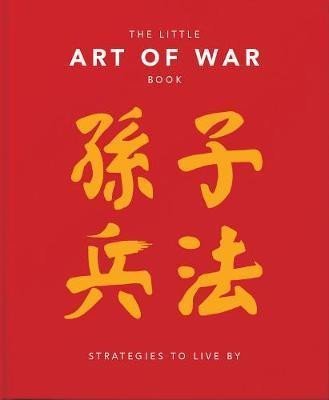 Orange Hippo!: The Little Art of War Book
