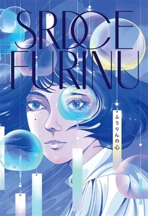 Kratochvílová Katarina: Srdce furinu