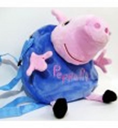 neuveden: Batůžek Prasátko Peppa