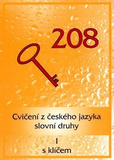 Grepl Miroslav: Cvičení z ČJ - slovní druhy I