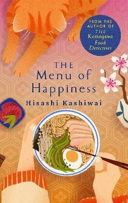 Kashiwai Hisashi: Menu of Happiness