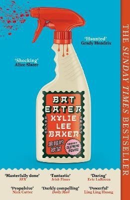 Baker Kylie Lee: Bat Eater