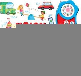neuveden: Hlučné město - 18 úžasných zvuků neuveden: Hlučné město - 18 úžasných zvuků