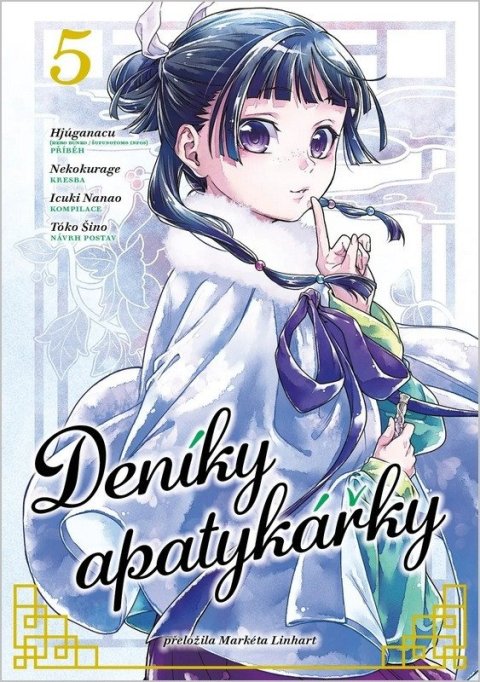 : Deníky apatykářky 5