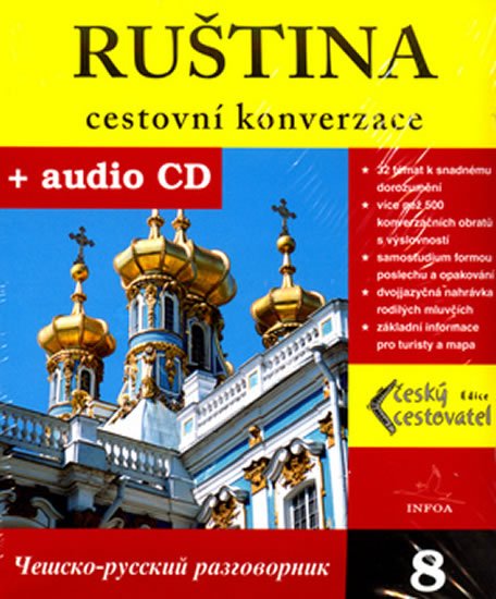 kolektiv autorů: Ruština - cestovní konverzace + CD