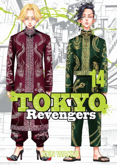 Wakui Ken: Tokyo Revengers 14