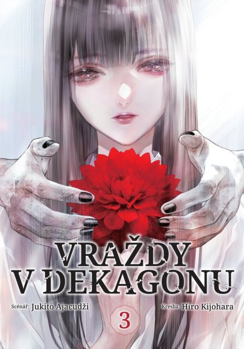 Ajacudži Jukito: Vraždy v Dekagonu 3