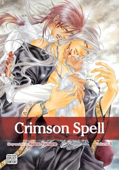 Yamane Ayano: Crimson Spell, Vol. 3