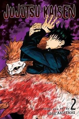 Akutami Gege: Jujutsu Kaisen 2