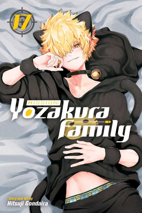 Gondaira Hitsuji: Mission: Yozakura Family, Vol. 17