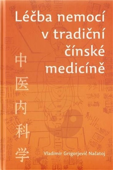 Načatoj V.G.: Léčba nemocí Načatoj V.G.: Léčba nemocí