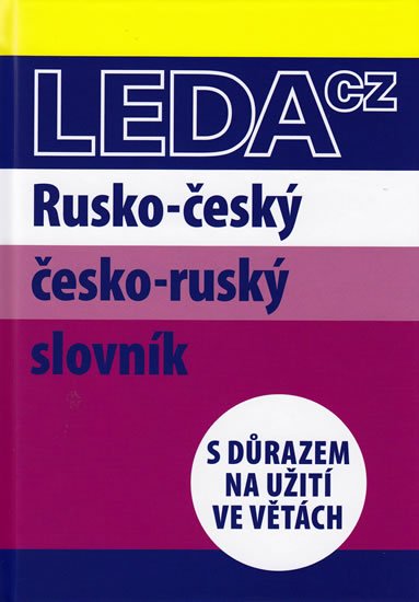 Csiriková Marie: Rusko-český a česko-ruský slovník s důrazem na užití ve větách