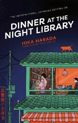 Harada Hika: Dinner at the Night Library
