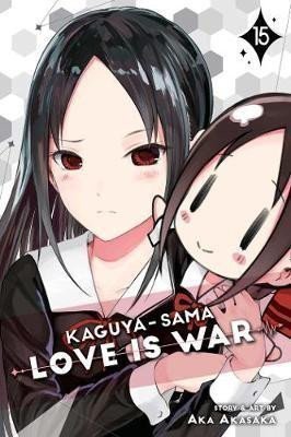 Akasaka Aka: Kaguya-sama: Love Is War 15
