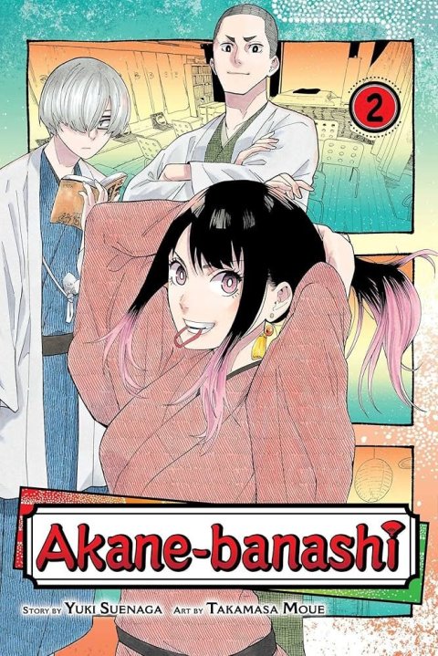 Suenaga Yuki: Akane-banashi 2