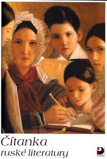 Michlová Světlana: Čítanka ruské literatury s ukázkami Michlová Světlana: Čítanka ruské literatury s ukázkami