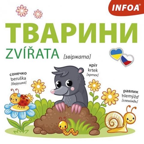 neuveden: Zvířata Ukrajinsko-české leporelo neuveden: Zvířata Ukrajinsko-české leporelo