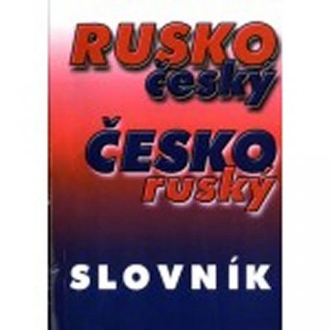 neuveden: BON Praha - rusky neuveden: BON Praha - rusky