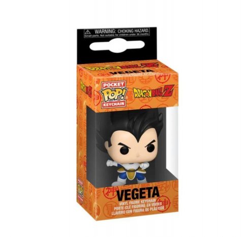 neuveden: Funko POP Keychain: Dragon Ball Z - Vegeta (klíčenka)