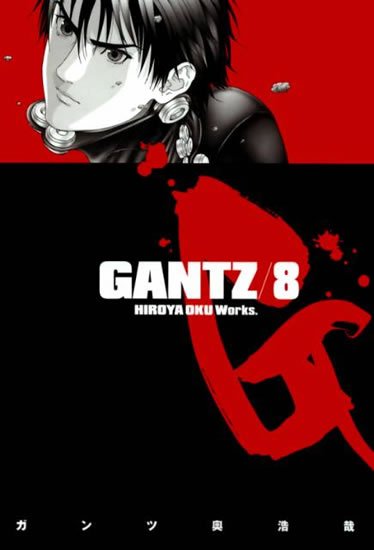 Oku Hiroja: Gantz 8 Oku Hiroja: Gantz 8