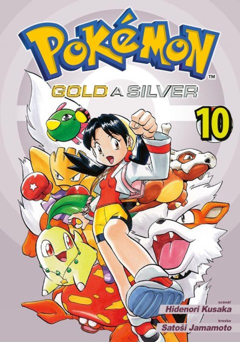 Kusaka Hidenori: Pokémon 10 - Gold a Silver Kusaka Hidenori: Pokémon 10 - Gold a Silver