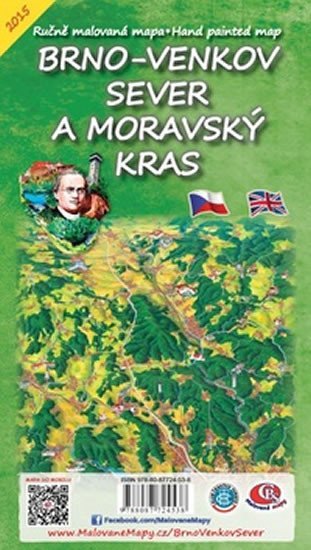 neuveden: Brno venkov Sever a Moravský kras Skládací mapa neuveden: Brno venkov Sever a Moravský kras Skládací mapa