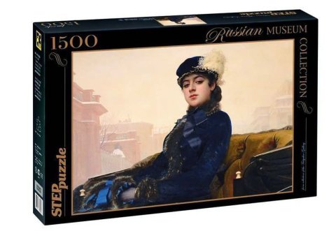 neuveden: Puzzle 1500 Kramskoj Neznámá (ze sbírek ruských muzeí)