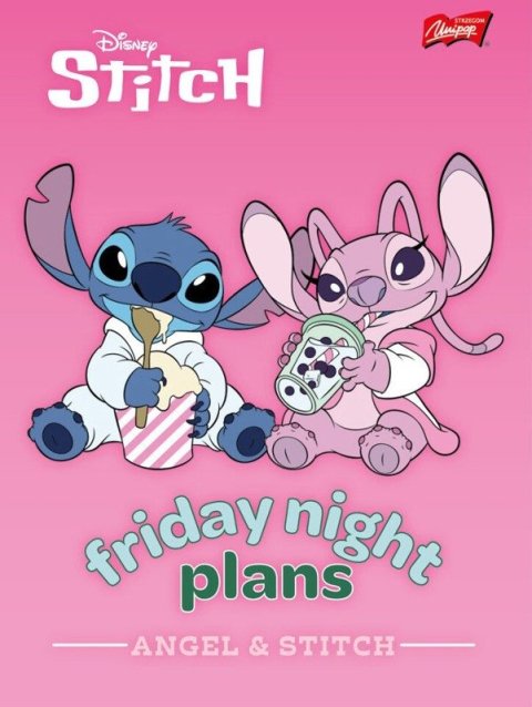 : Sešit Stitch A4/54l 80g  /10/ čistý