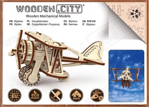neuveden: Wooden City Puzzle 3D Dvouplošník, dřevěné