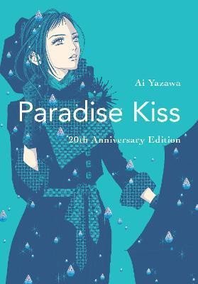 Yazawa Ai: Paradise Kiss: 20th Anniversary Edition