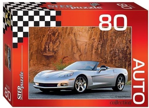 neuveden: Puzzle 80 Auto Collection - Chevrolet Corvette