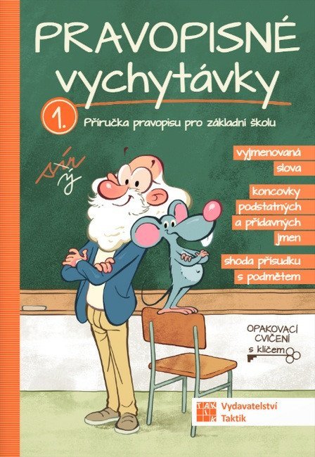 neuveden: Pravopisné vychytávky 1. díl