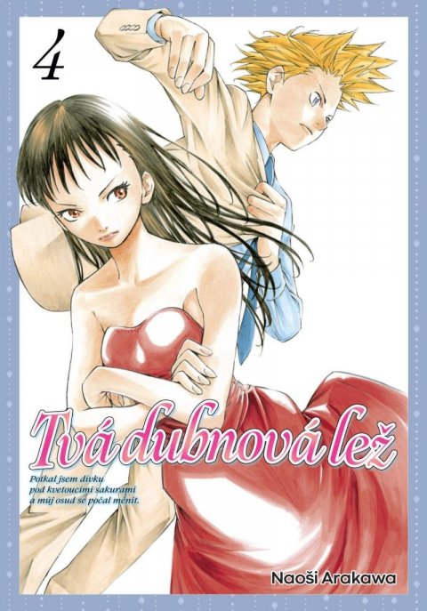 Arakawa Naoši: Tvá dubnová lež 4