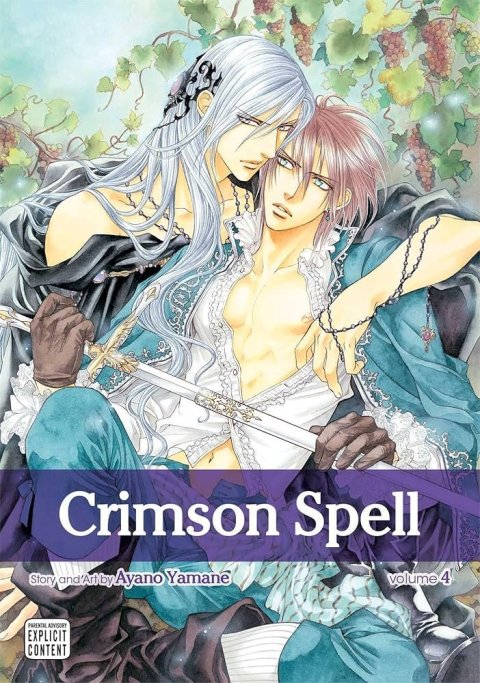 Yamane Ayano: Crimson Spell, Vol. 4