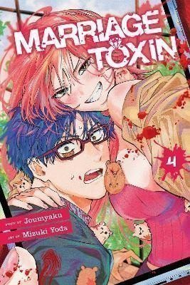 Joumyaku: Marriage Toxin 4