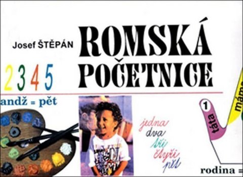 Štěpán Josef: Romská početnice